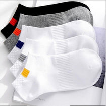 10pcs Cotton short socks